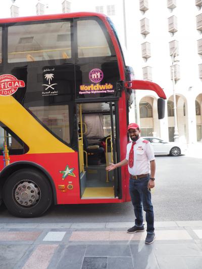 Hop-On Hop-Off Bus Al Madinah -2025-