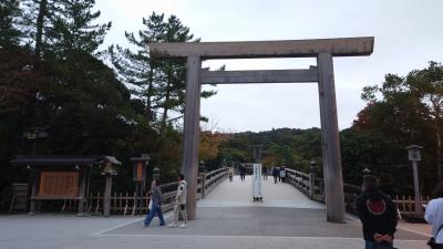 熱田神宮とお伊勢参り週末1泊2日（④内宮・おかげ横丁）