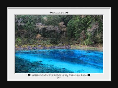 ★中国・四川省~秋の黄龍:九寨溝:四姑娘山の絶景紀行(九塞溝編1)