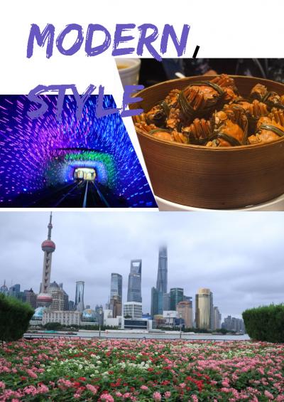 満足♪　満足♪　上海、無錫、蘇州の旅、４日間♪　後編