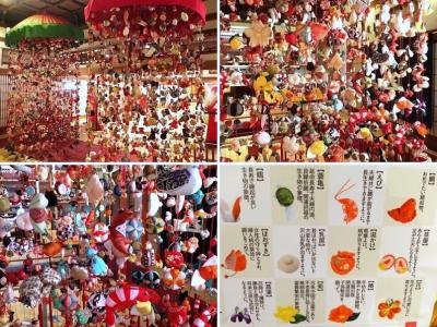 11月の鶴岡・酒田・山形の記録②