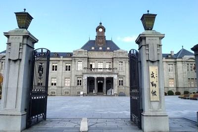 11月の鶴岡・酒田・山形の記録③