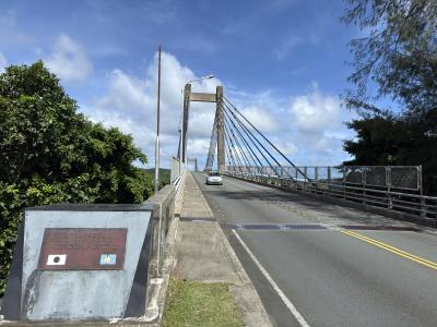 パラオ観光 1日目(前編)