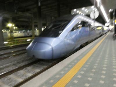 2025年11月韓国鉄道旅行3（中央線KTXに乗って釜山へ）