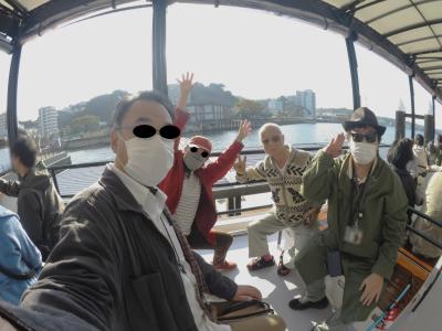 無計画で行く"あーだこーだオフ会" in 横須賀(後編)　「横須賀軍港めぐりからハーバーライトへ編」