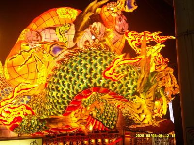 2025・夏旅（パート８：青森の夏祭りを満喫したよ♪）