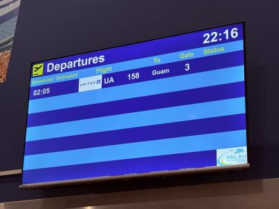 パラオ観光 帰国編