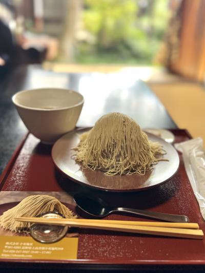 2025年　今年も朱雀様を頂きました☆～善光寺参りも忘れずに～