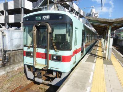 西鉄(福岡)天神駅~西鉄甘木駅移動編【pH10のアルカリ性トロトロ温泉目的朝倉(甘木)1泊旅】