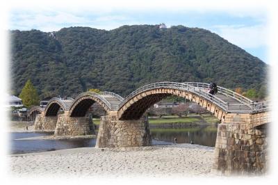 山口県 周防國・長門國一ノ宮巡り§1「錦帯橋・玉祖神社・瑠璃光寺」