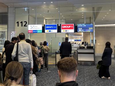 バスク地方とカナリア諸島 - 1(まずは羽田からドーハへ)