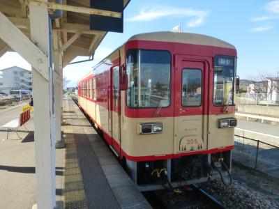 甘木鉄道 太刀洗駅~甘木駅乗車&甘木駅内の様子など編【pH10のアルカリ性トロトロ温泉目的朝倉(甘木)1泊旅】