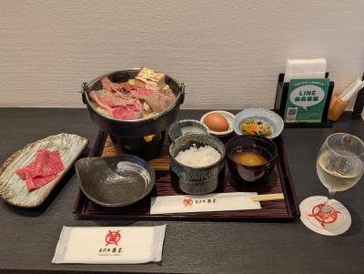 どこかにビューーン!で行く、米澤牛を食べたりする日帰り旅