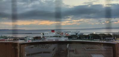 別府でタイとアンデスをハシゴ