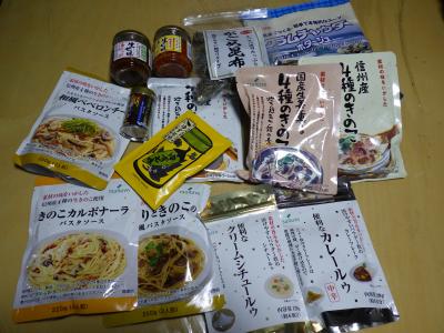 秋の恒例行事、長野ツルヤ爆買い旅と昼神温泉の癒し