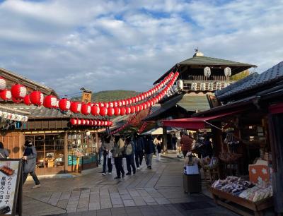 約10年ぶりに一泊二日でお伊勢参り その２　猿田彦神社、月讀宮、おかげ横丁