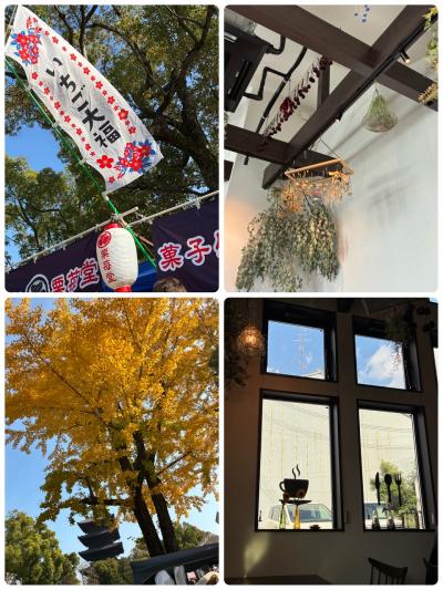 東寺の弘法市の後は鴨しゃぶを頂く！