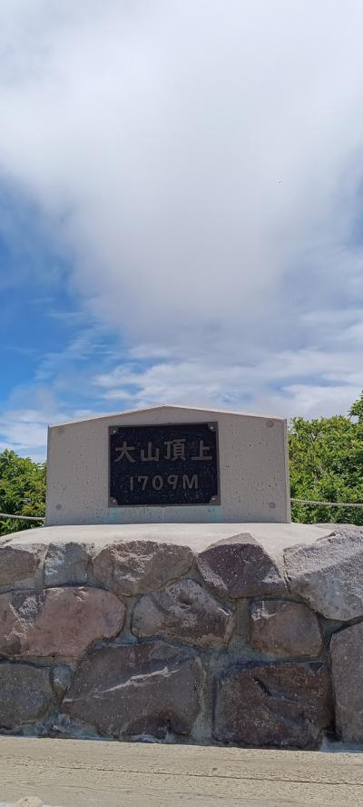 鳥取　大山登山