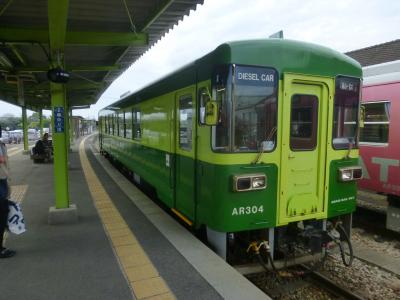 甘木鉄道 甘木駅~小郡駅間 気動車レールバス乗車編【pH10のアルカリ性トロトロ温泉目的朝倉(甘木)1泊旅】