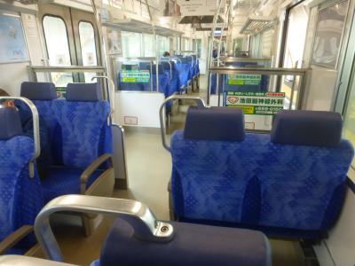 西鉄小郡駅~西鉄(福岡)天神駅間 急行乗車編【pH10のアルカリ性トロトロ温泉目的朝倉(甘木)1泊旅】