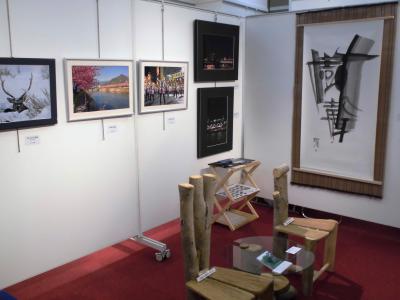 久々の有楽町へ