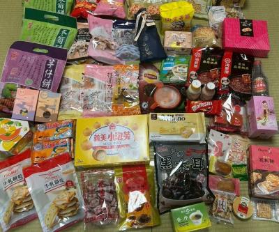 家族で台北三泊四日食べまくり!