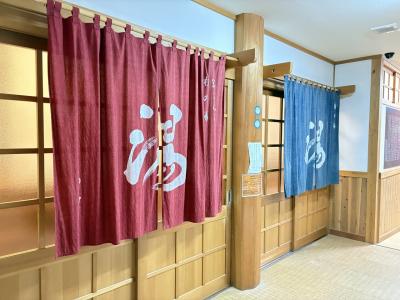 藤三旅館・別邸 十三月 宿泊記