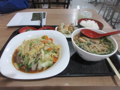 あと１５分で着きま～す！、の掛け声と共に