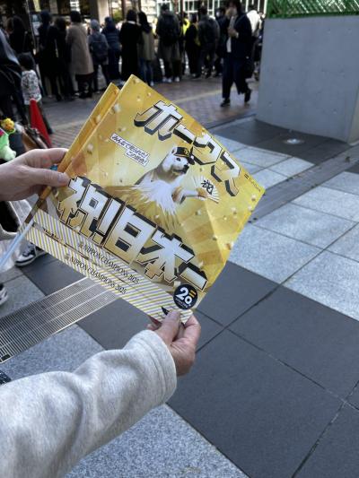 晩秋旅2025　博多　（下）