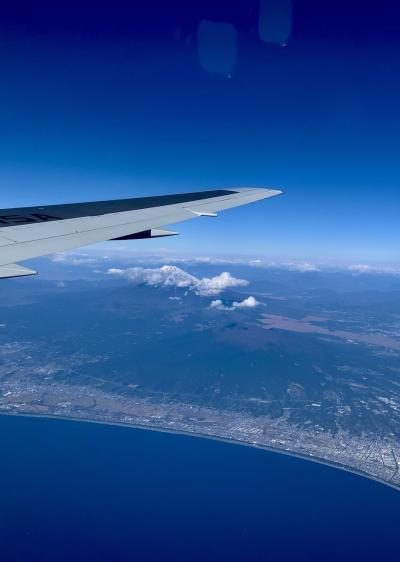 1泊2日で尼崎に