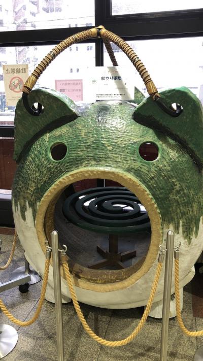 四日市での1日!