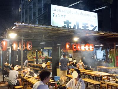 2025MAR④スクーターで行くまだまだ物価が安いチェンマイ･メルキュール チェンマイ泊･チェンマイホルモンで焼肉を食べて体力をつける。