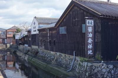 和歌山訪問2024②（和歌山県唯一の重要伝統的建造物群保存地区を散策：湯浅町）