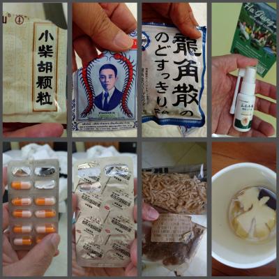 【12】サパからハジャンへ…ホテルはいいんだが…咳がでてきたなぁ：中国脱出30泊の/21・22日目