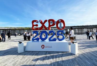 遅い夏休みで新旧大阪万博