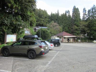 2025年10月29日：北陸道の駅スタンプラリーの備忘録（訪問順一覧編-02）51駅目から53駅目まで