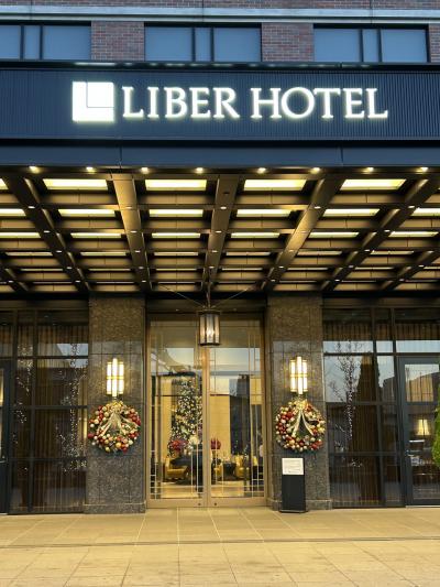 USJ リーベルホテル