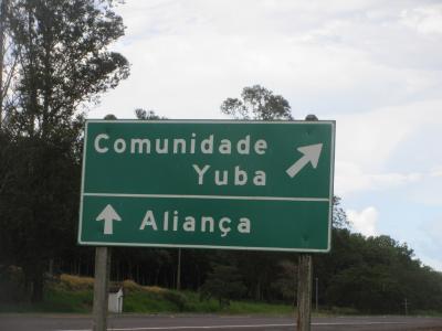 熱中症でフラフラになりながらも行って来ました弓場農場！