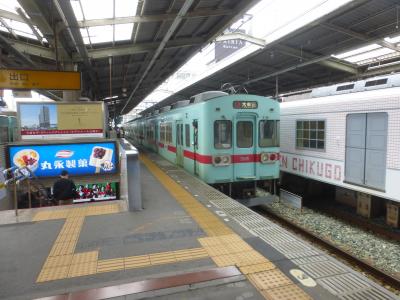 西鉄福岡(天神)駅~西鉄久留米駅間 特急で移動編【pH9.5のアルカリ性トロトロ温泉目的久留米1泊旅】