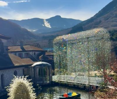 2025.12月 箱根ガラスの森美術館』仙石原(神奈川県)の旅行記・ブログ