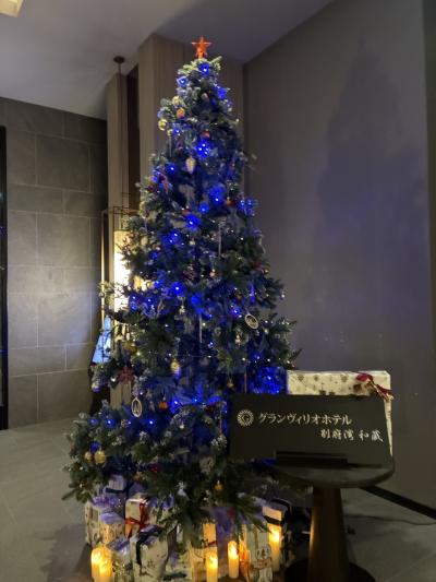 祝・当選！フェリーで行く家族別府旅～別府観光編～