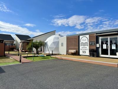 秋の休日～思い出の？九十九里浜でグランピング