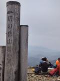 第6回　日本百低山　登頂記。No.051 塔ノ岳 1491m（とうのだけ、神奈川県）