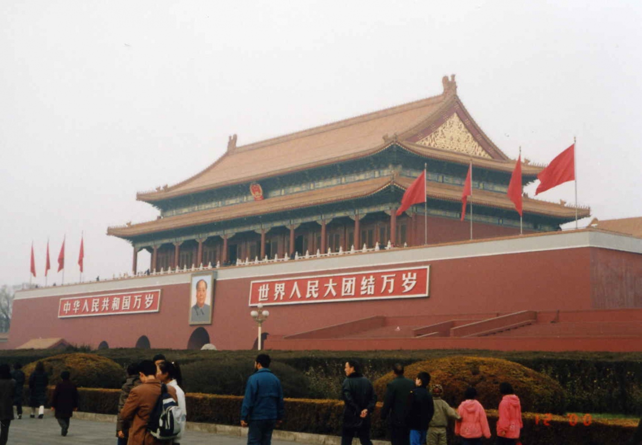 32 China 北京観光 北京 成田はビジネスクラス 中国編part1 北京 中国 の旅行記 ブログ By ぶえのすこじこじさん フォートラベル