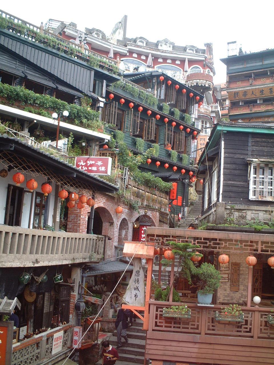 台北の休日 04 九份編 九分 台湾 の旅行記 ブログ By のらきちさん フォートラベル 台北の休日 04 九份編 九分 台湾 の旅行記 ブログ By のらきちさん フォートラベル