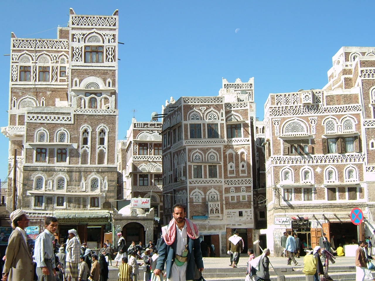 カタール イエメン Uae 2 サヌア イエメン の旅行記 ブログ By イチローさん フォートラベル カタール イエメン Uae 2 サヌア イエメン の旅行記 ブログ By イチローさん フォートラベル