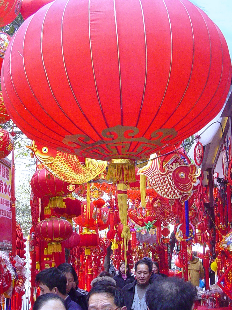 中国 重慶の正月 重慶 中国 の旅行記 ブログ By 重慶ゴジラさん フォートラベル 中国 重慶の正月 重慶 中国 の旅行記 ブログ By 重慶ゴジラさん フォートラベル