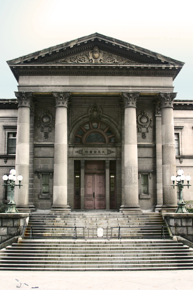 大阪の名建築 大阪市 北区 07年2月更新 大阪の旅行記 ブログ By Batt Manさん フォートラベル