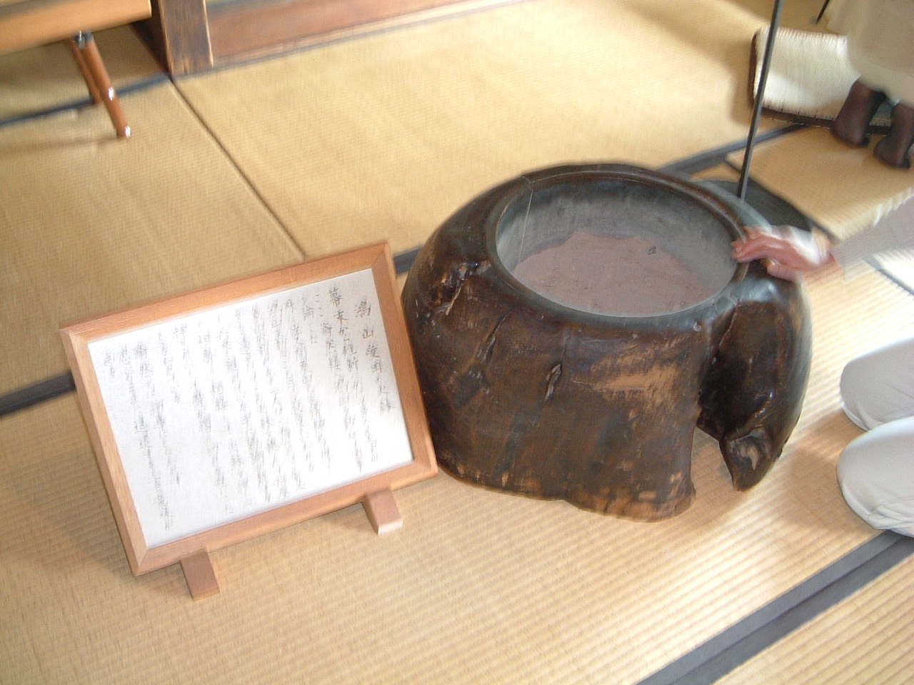 高井鴻山記念館 悠然楼 ゆうぜんろう 長野県の旅行記 ブログ By しんちゃんさん フォートラベル