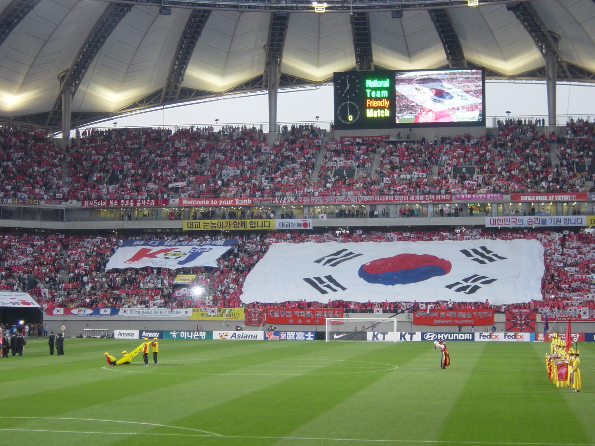 サッカー日本代表ジーコ初勝利韓国応援ツアー ソウル 韓国 の旅行記 ブログ By Diegoさん フォートラベル